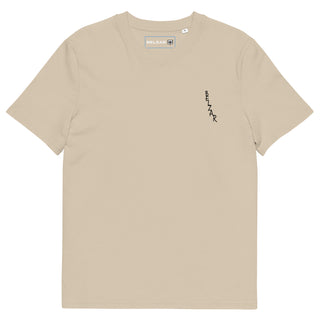 VERTICAL ONE - BEIGE