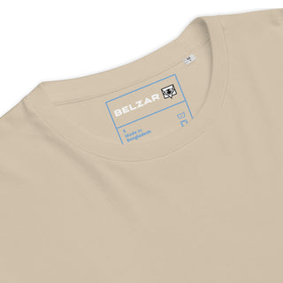 VERTICAL ONE - BEIGE