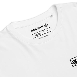 BELZAR BASIC WHITE